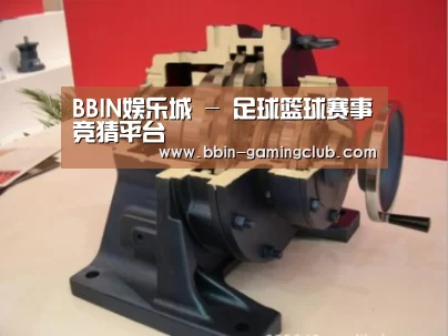 产品名称四(图1)