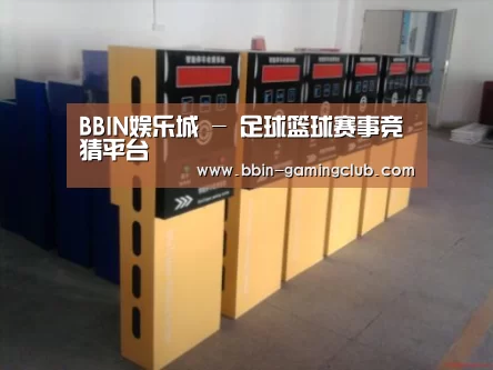 产品名称六(图1) 产品名称六(图1)