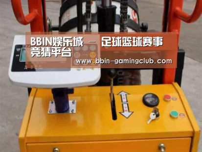 产品名称二
