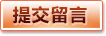 BBIN娱乐城 - 足球篮球赛事竞猜平台