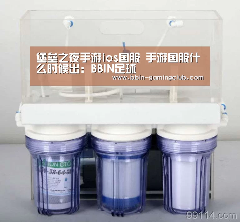 BBIN电竞