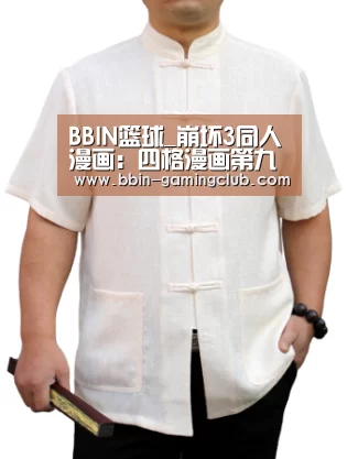 BBIN篮球_崩坏3同人漫画:四格漫画第九期(图1) BBIN篮球