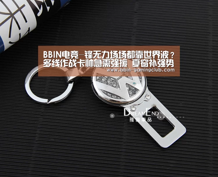 BBIN电竞-锋无力场场都靠世界波?多线作战卡帅急需强援 夏窗补强势在必行(图1) BBIN电竞